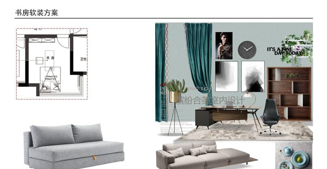 现代台式风格家居，诠释生活禅意-44