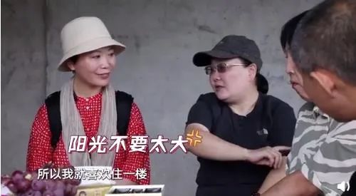 五姐妹同住“乘风破浪的家”，《梦想改造家》实现最美抱团养老-74
