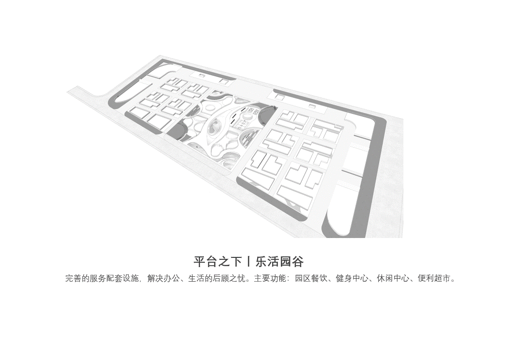 长兴海洋科技港室内设计丨中国上海丨上海中房建筑设计有限公司-5