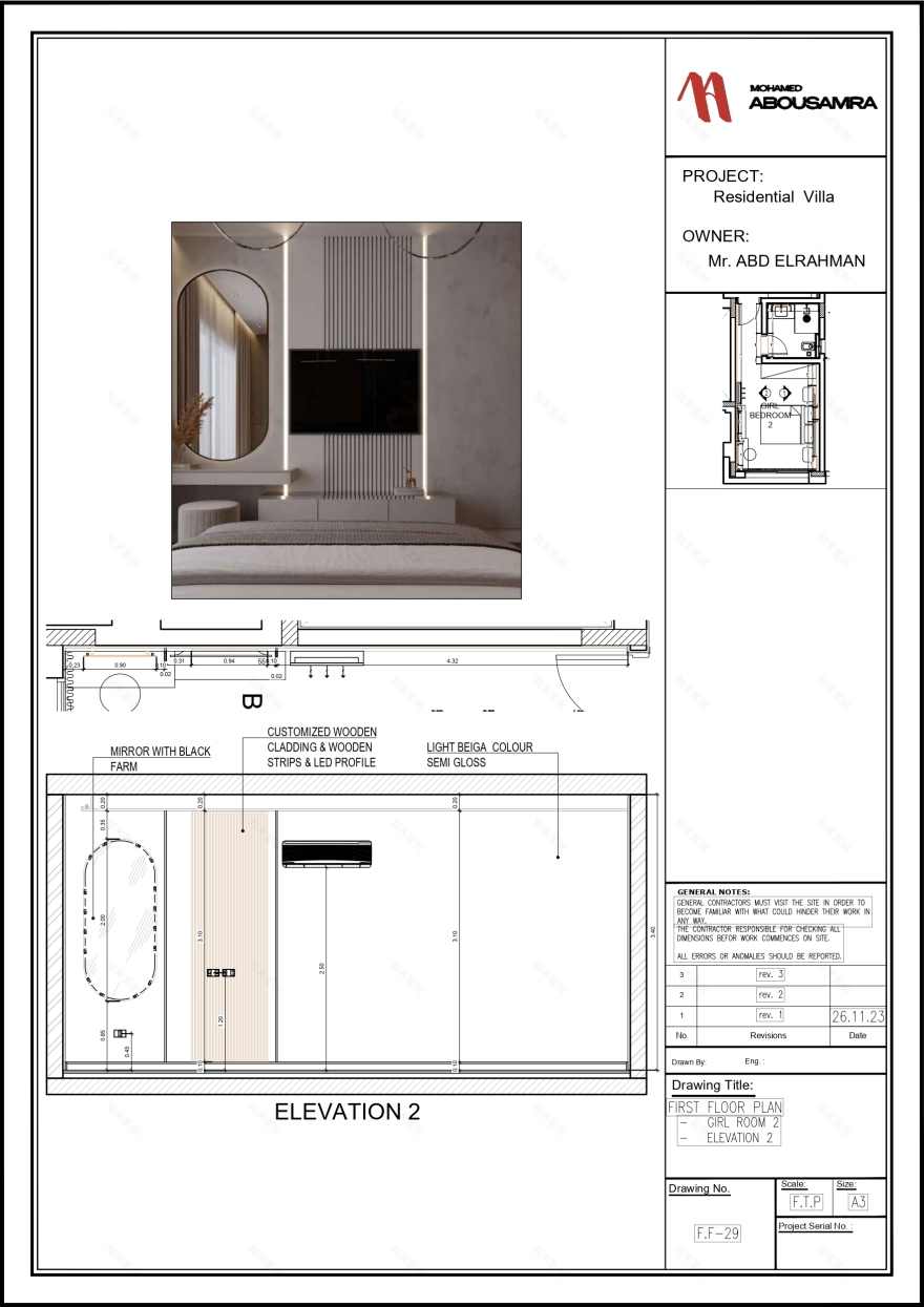 Private villa in ksa , First Floor-30