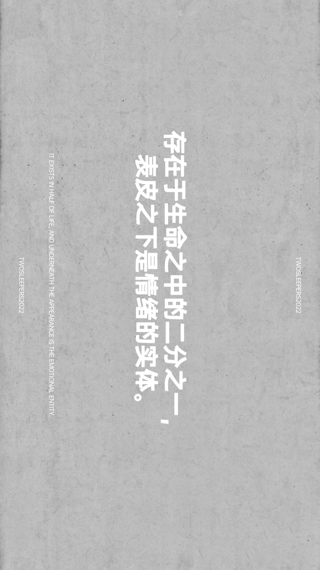 peach pit 线下空间-3