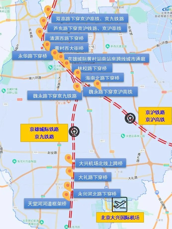 建证“国门新城”！打通涉铁“咽喉区”，破解城市发展“阻点”-3