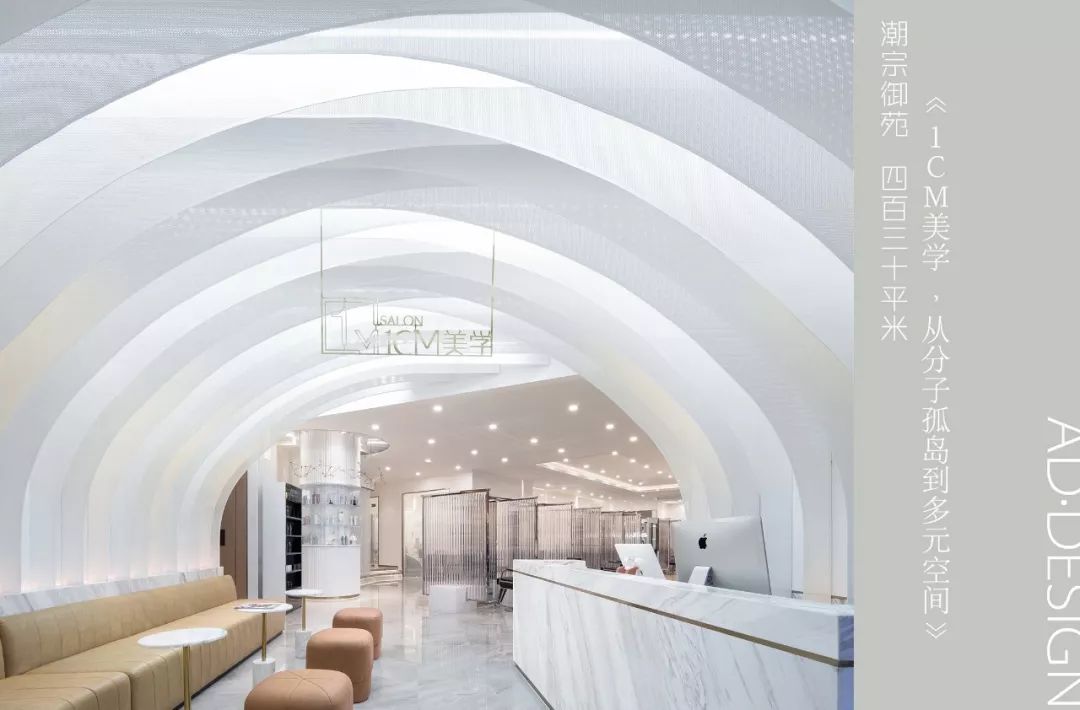 夏日家居色彩降温指南-65