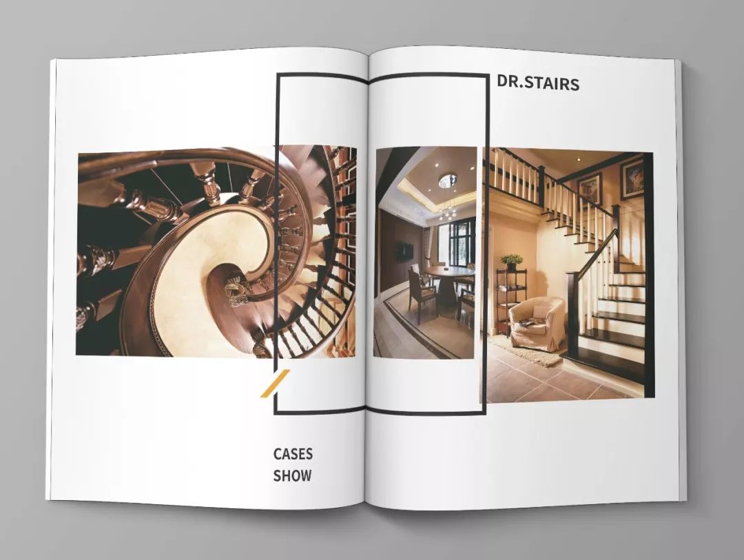 《木有生活美学》产品手册,成都素派创意设计-27