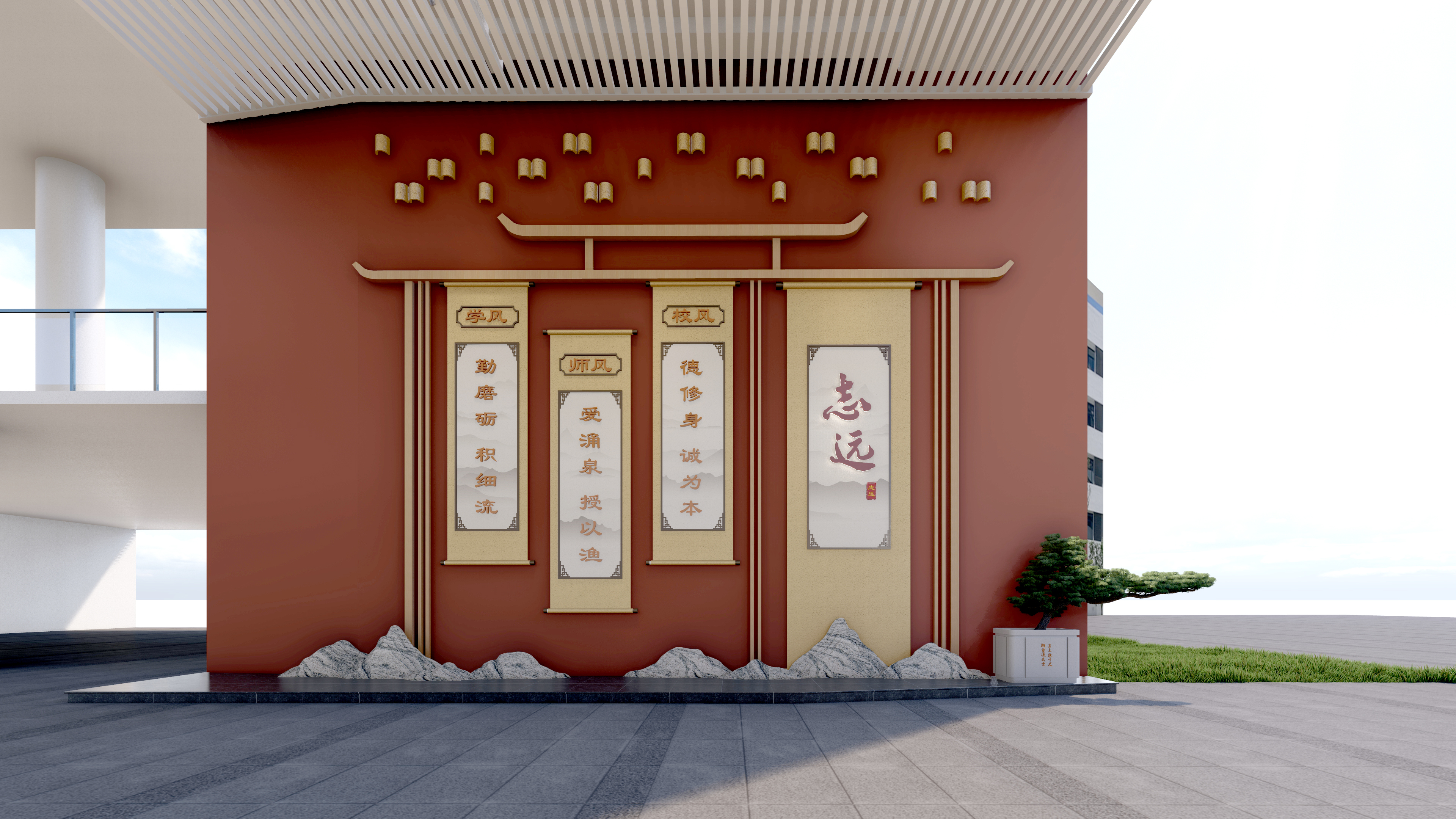 宁德市东侨二中校园文化-1