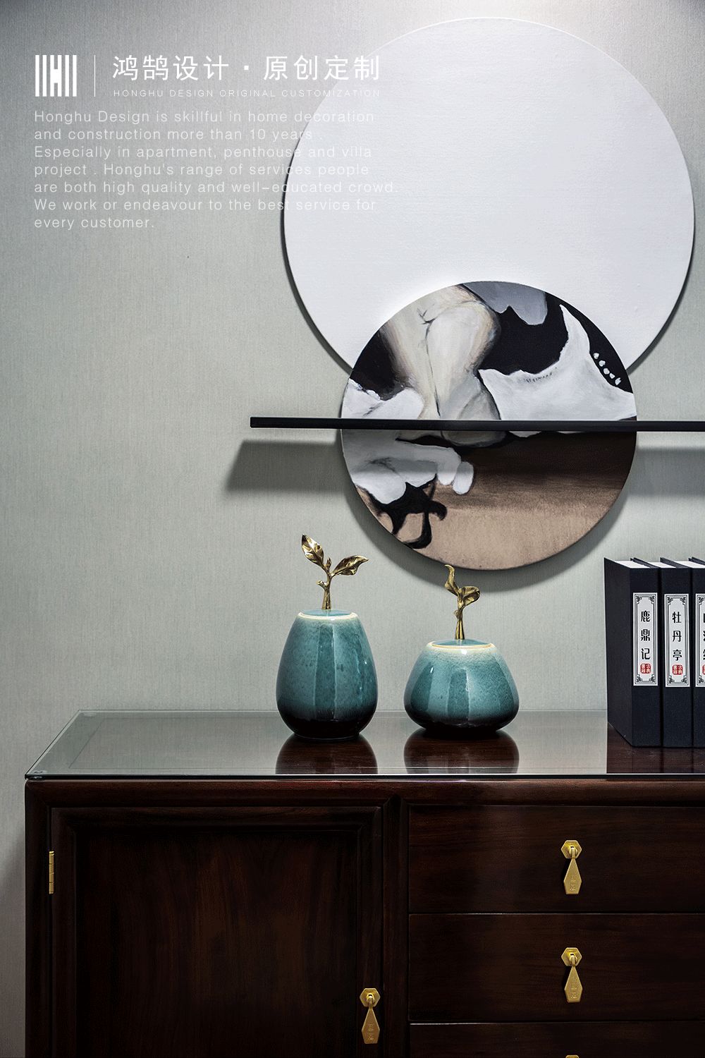 新中式御园 | 禅茶之韵,优雅古风-28