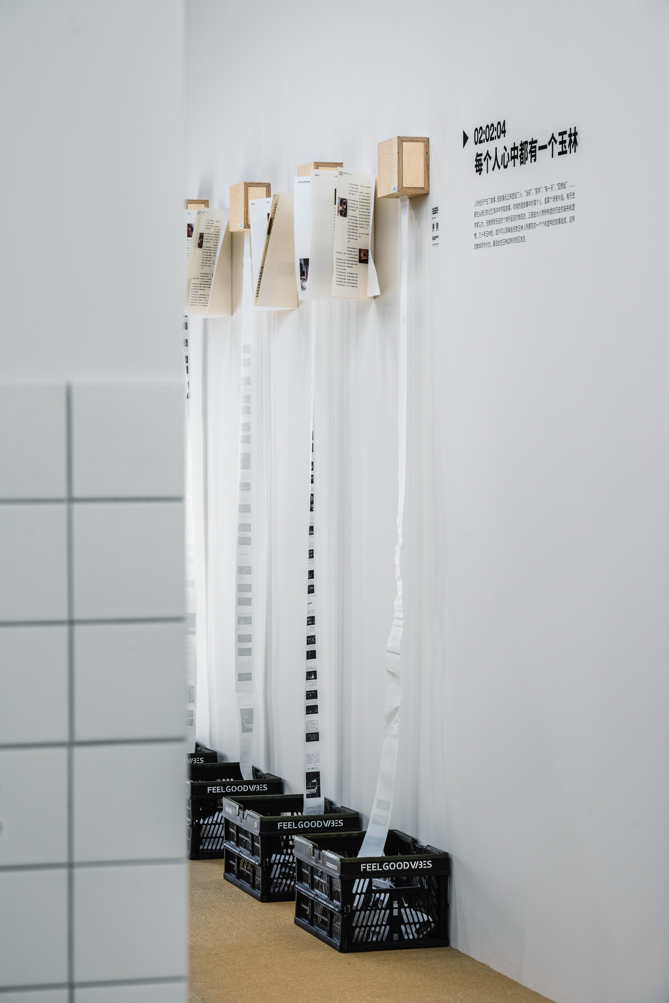 19932022 回答玉林·城市更新特展丨中国成都丨季意空间设计-31