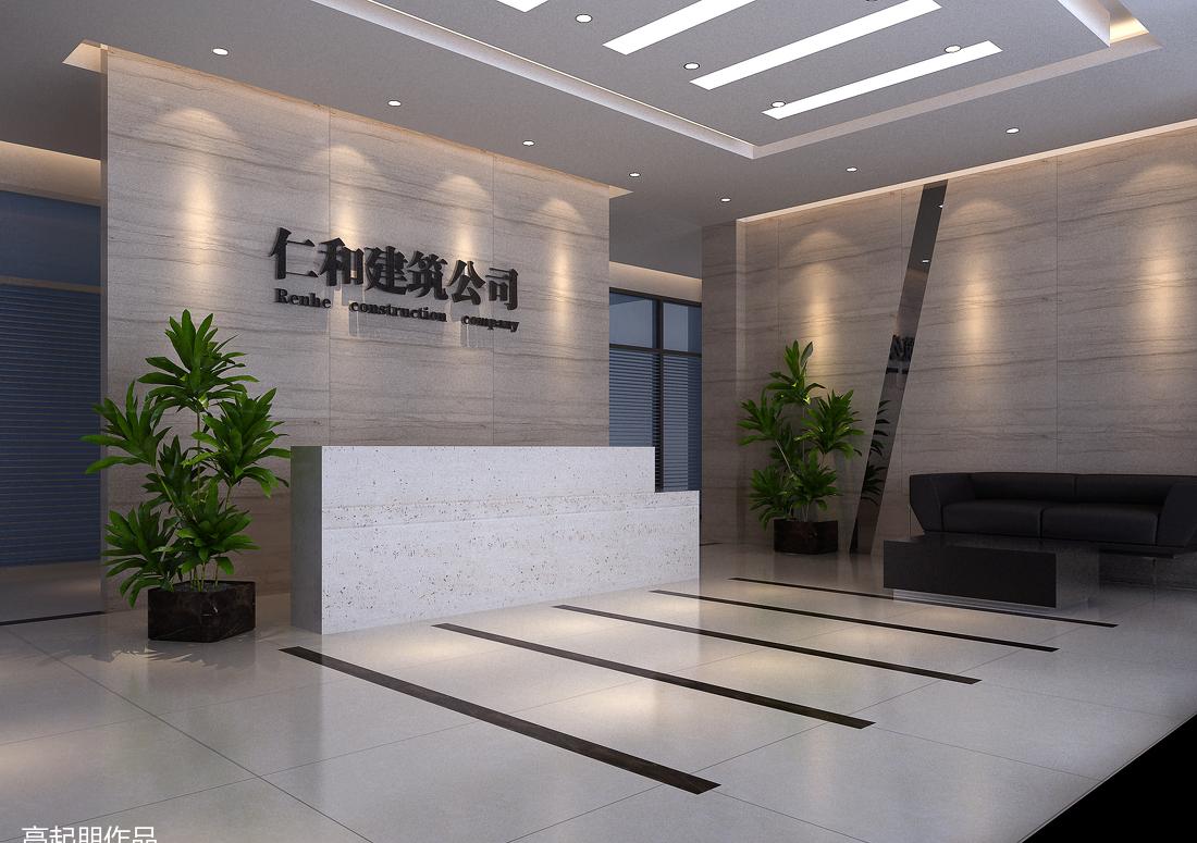 
某地产公司办公楼 -8