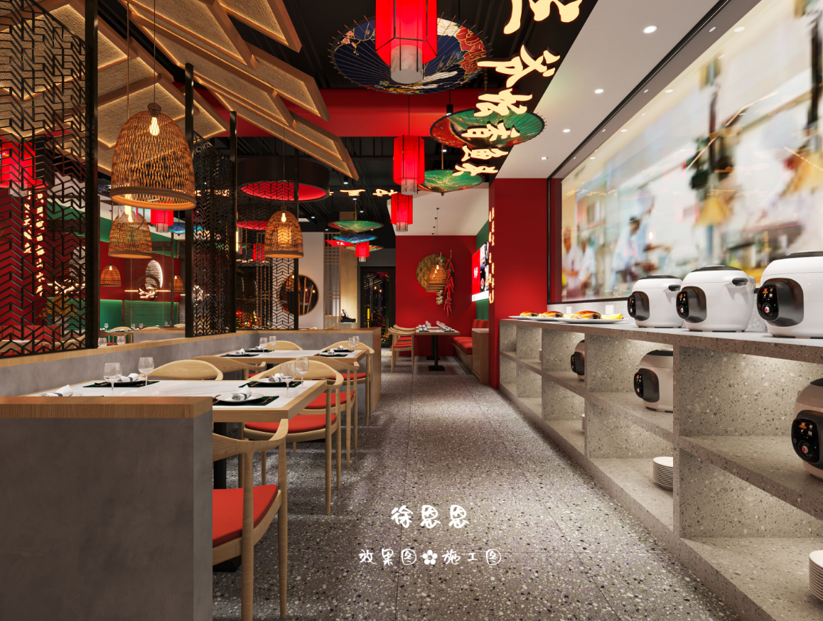 热辣鱼头馆餐厅装修案例   -5