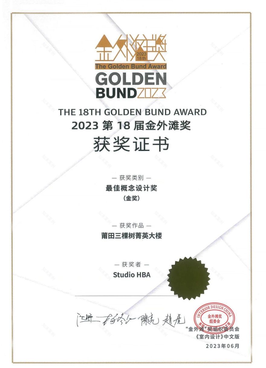三棵树菁英大楼丨中国莆田丨STUDIO HBA-52