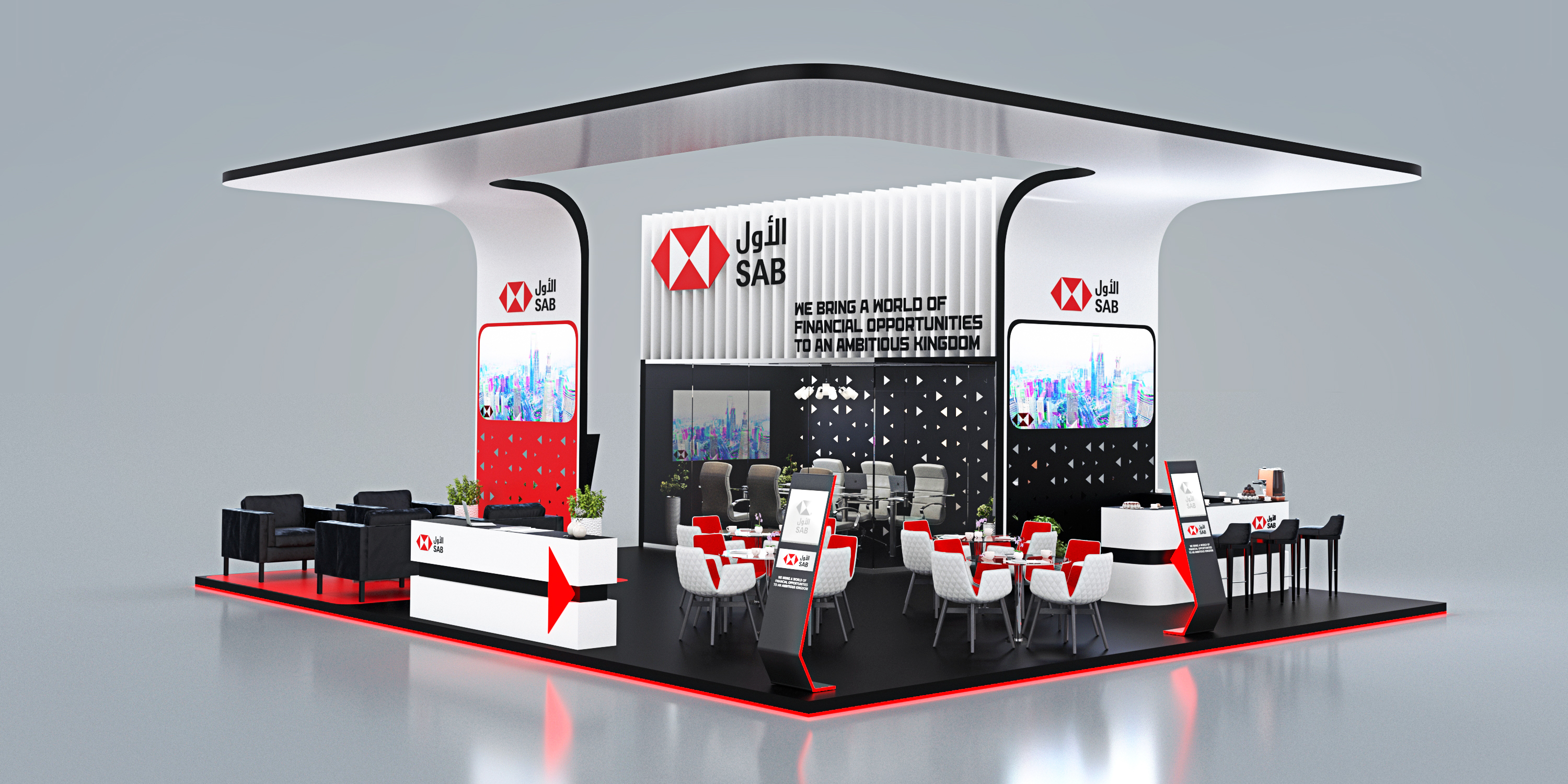 SAB Alawwal Bank Exhibition Booth-1