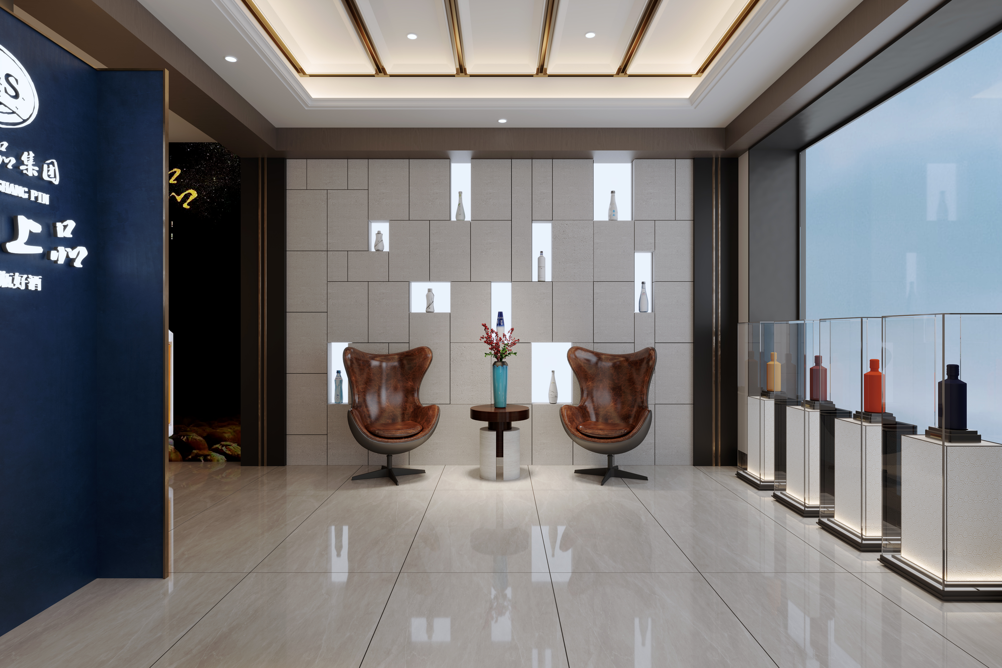 天朝上品 白酒展厅-12