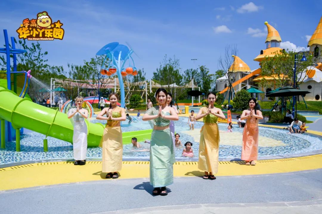 季高新闻|季高华小丫乐园全新亮相江西共青城富华山打造共青亲子度假新标杆-44