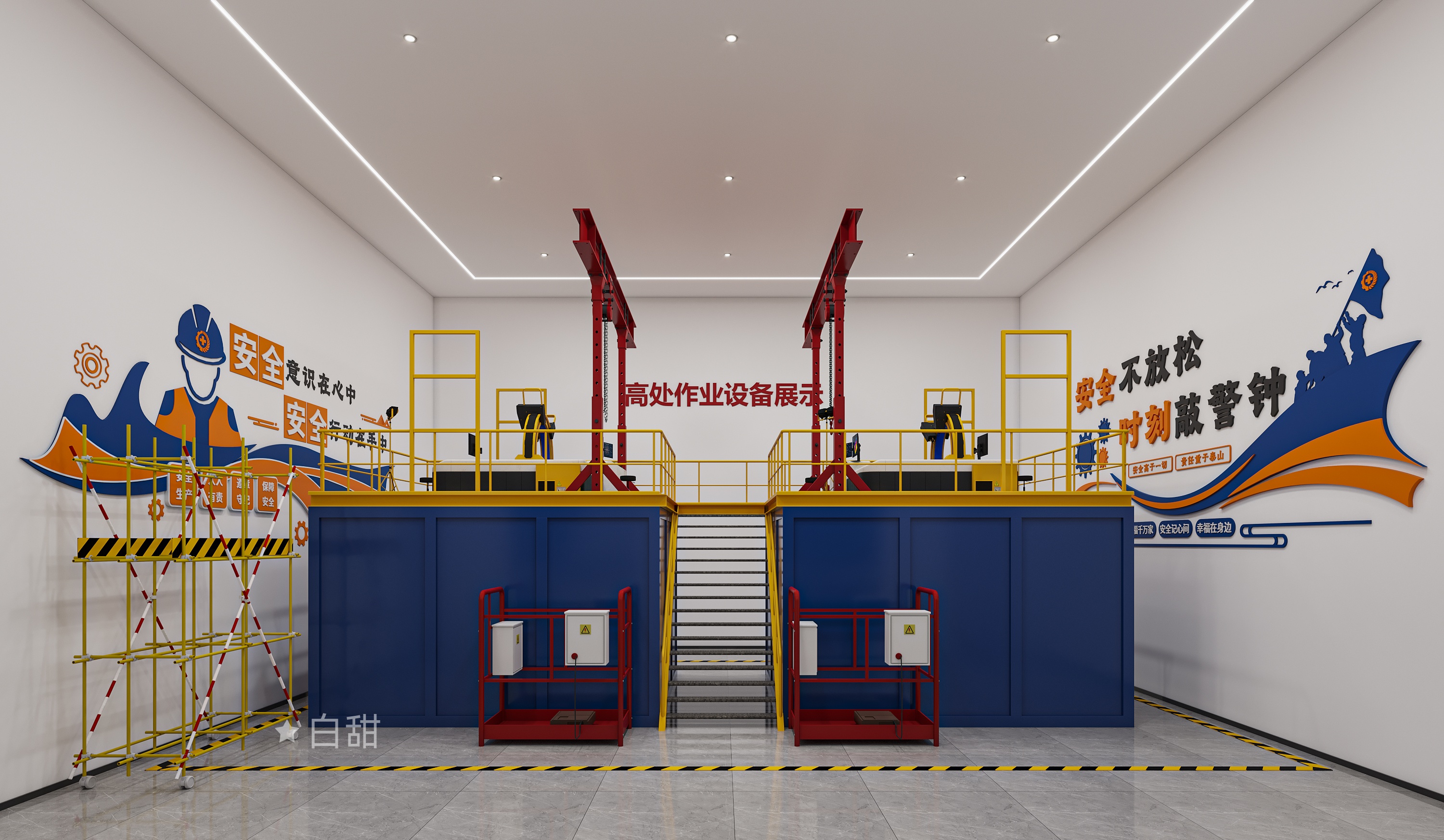 培训学校设计 为智慧启航-5