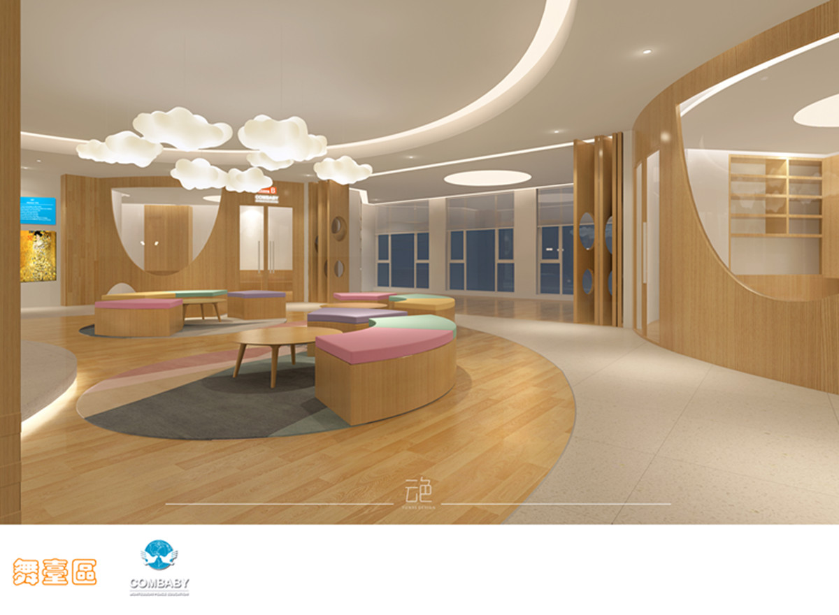 新爱婴早教中心-16