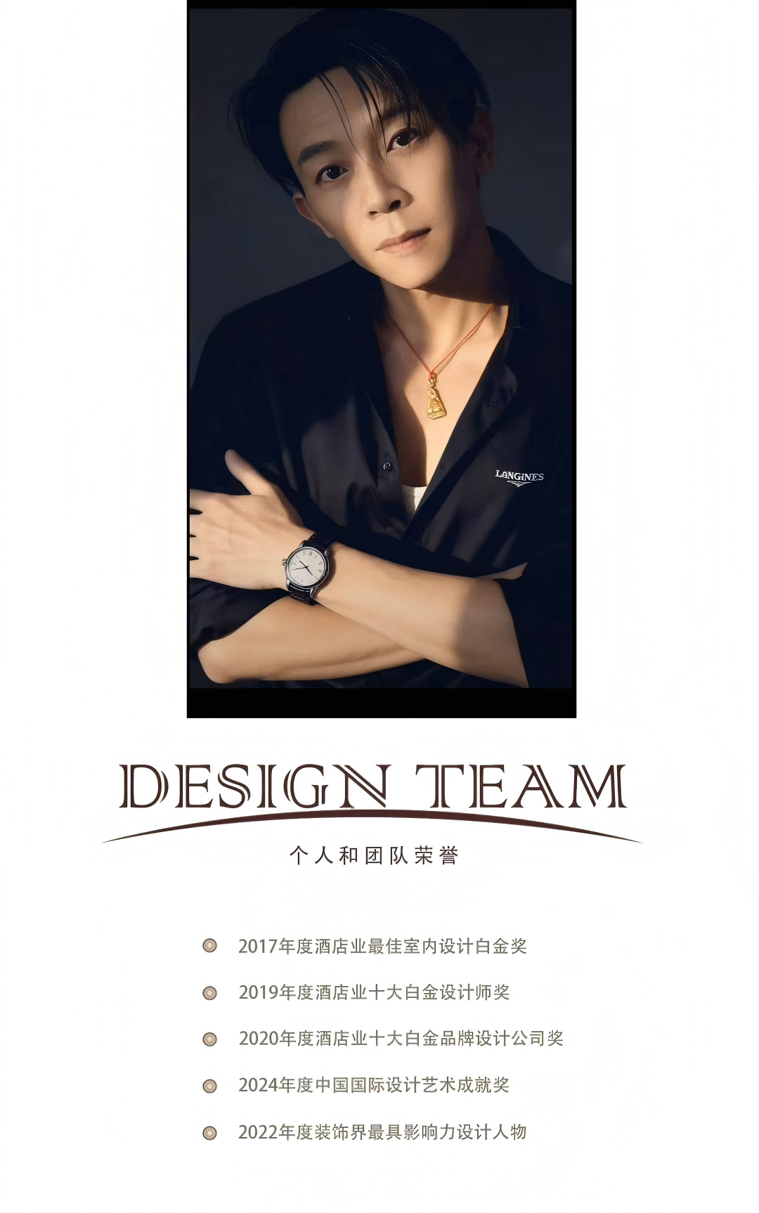 厦门华侨大厦酒店丨中国厦门-63