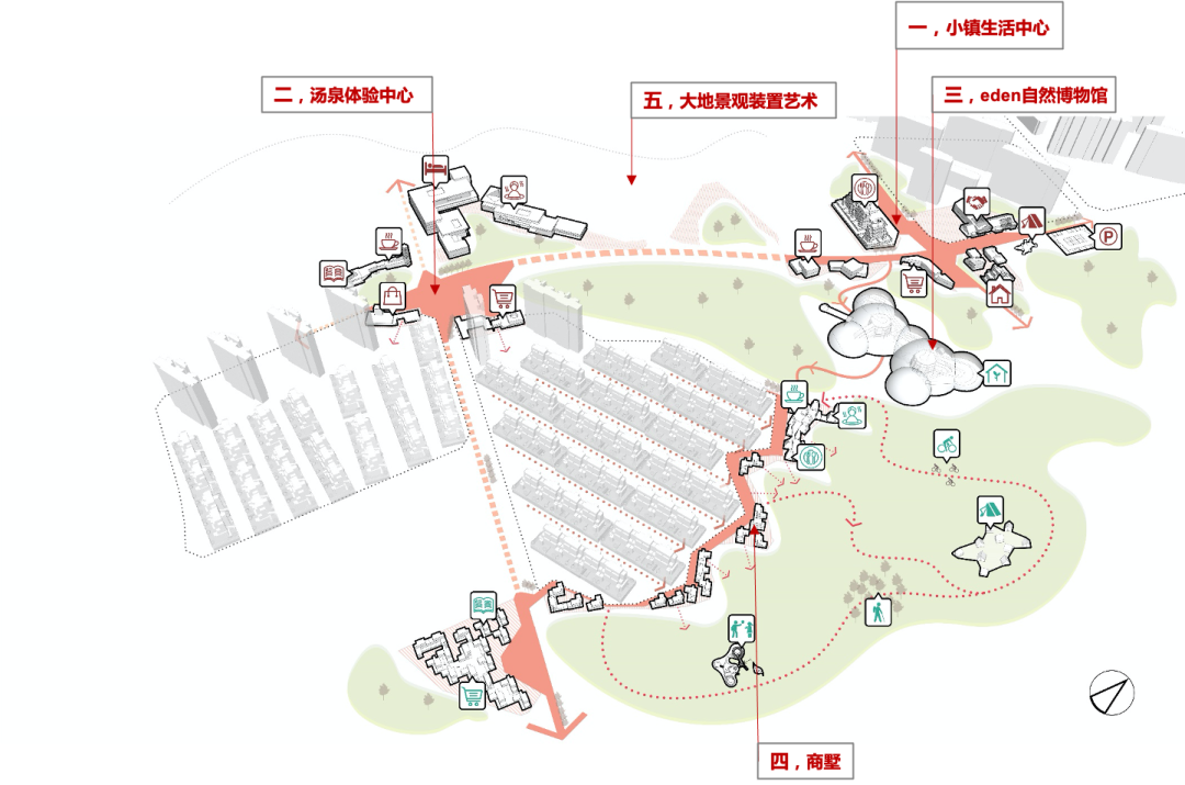 AOD设计·从椅子到城市的建筑实践-149