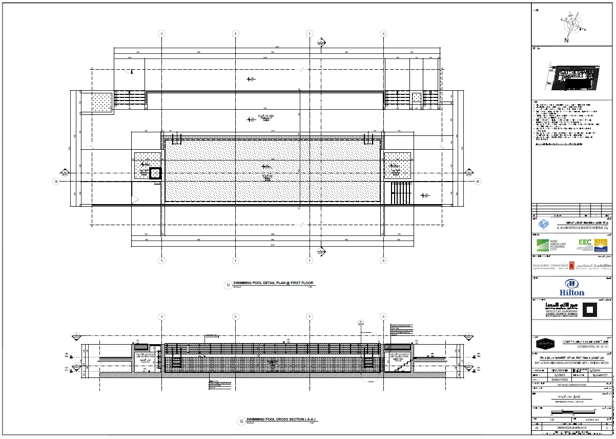 WORKING DRAWINGS-HAMPTON HOTEL-KSA-26