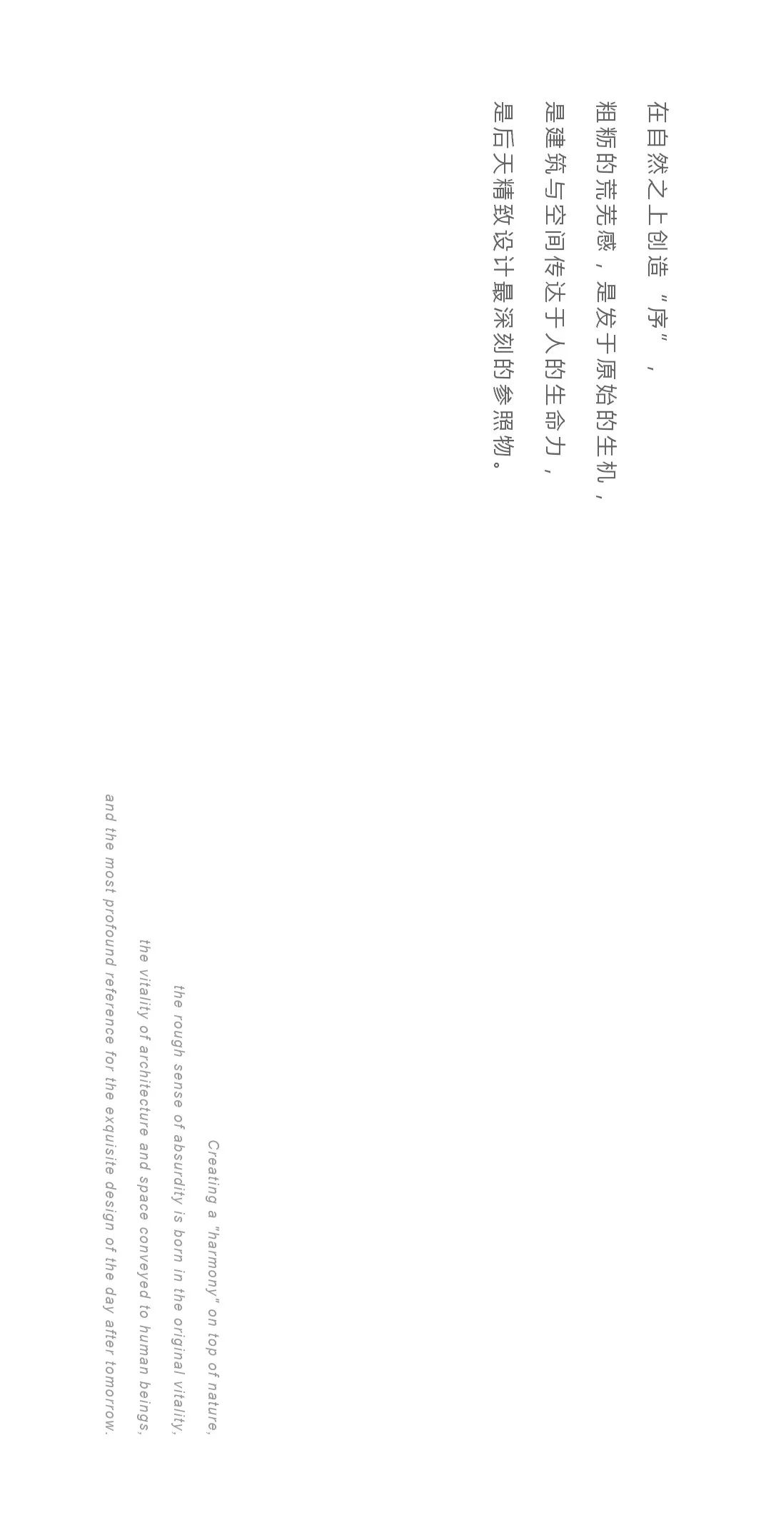 福建泉港“天空之境”重庆火锅旗舰店-32