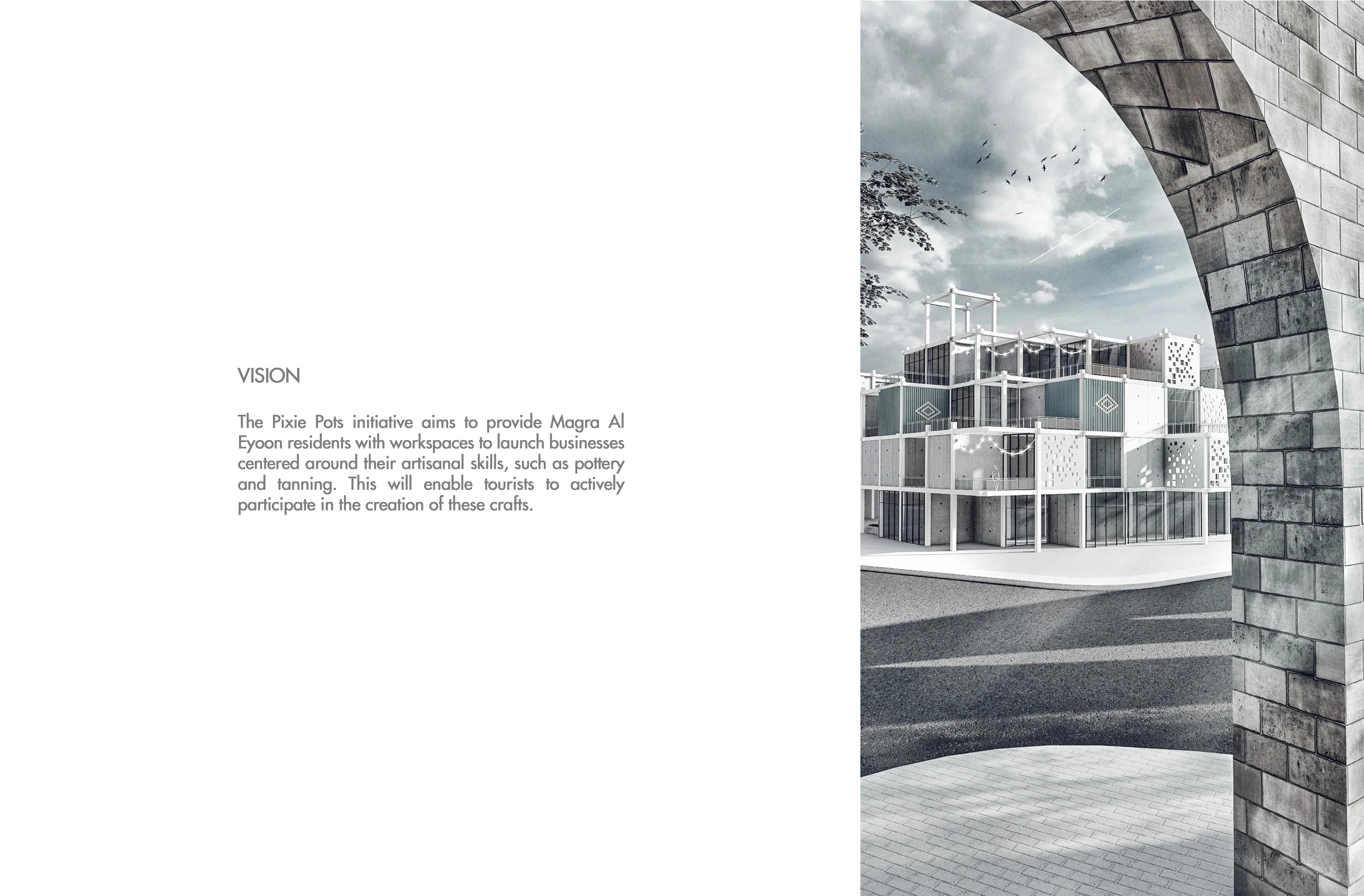 精灵罐；小精灵罐（注：PIXIE有小精灵、精灵之意 ，POTS是罐子的复数形式，结合常见命名风格有以上较合理的翻译，但如果有特定背景，可能需要更贴合的译法） 丨开罗大学工程学院建筑系学生（推测）-2