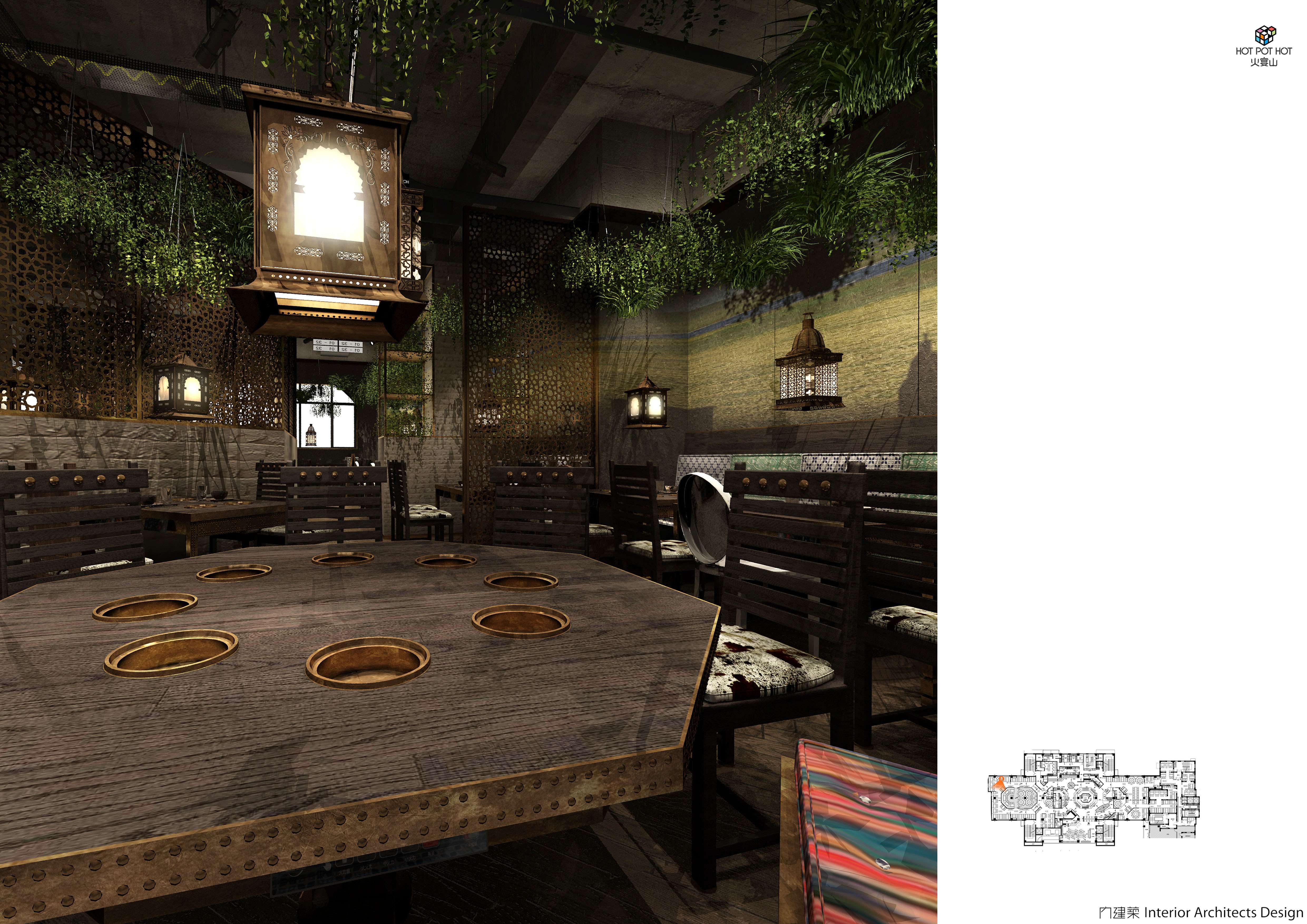 内建筑 火宴山·北京大悦城店-23