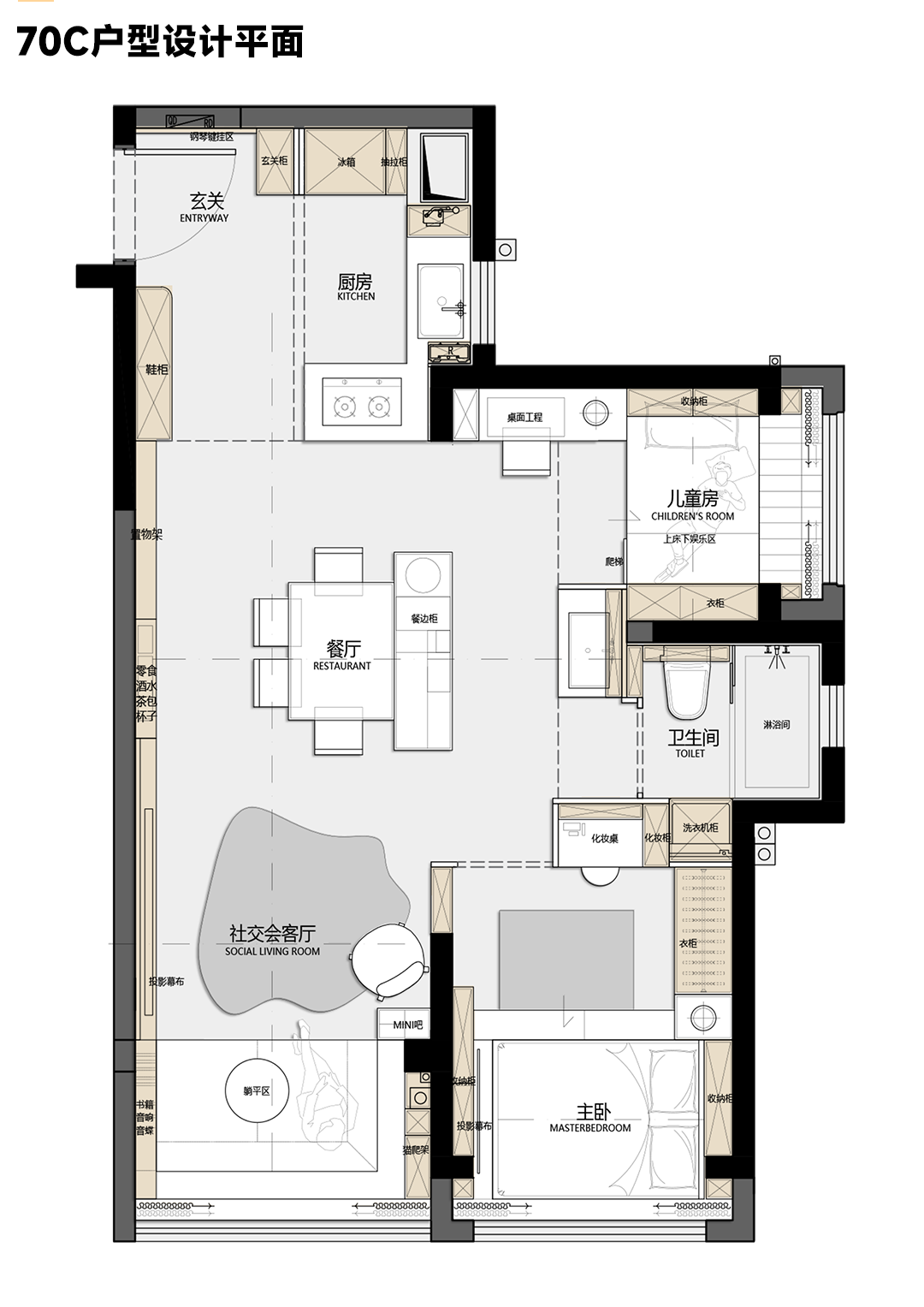 深圳山樾湾70B&70C户型样板间丨中国深圳丨岳蒙设计-77