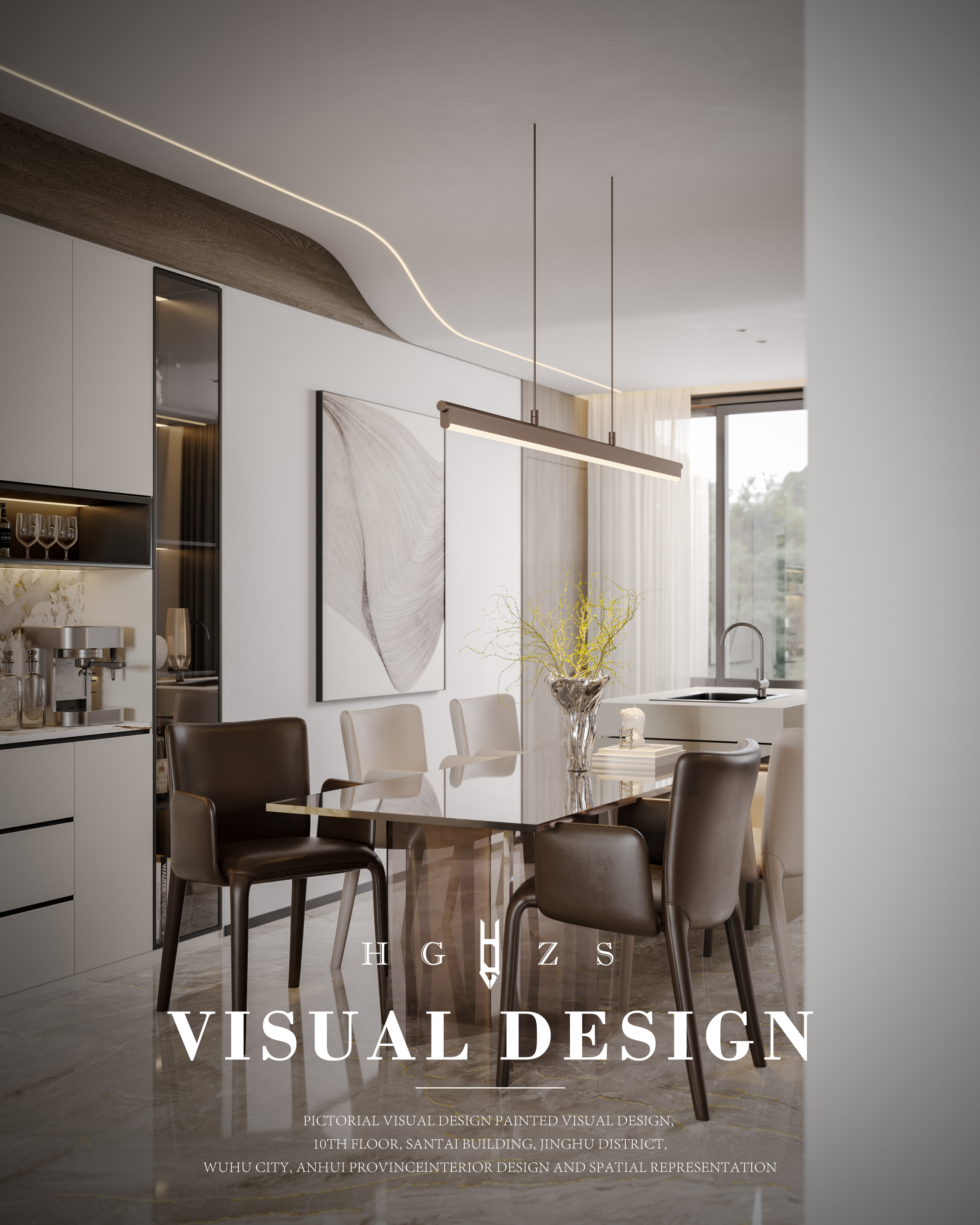 绘感视觉设计 | 现代轻奢客餐厅-3