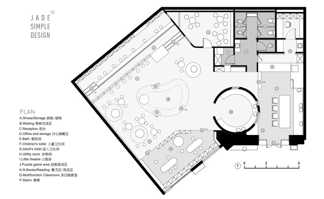 重庆豌豆种子绘本馆——复合审美与实用性的完美结合-55