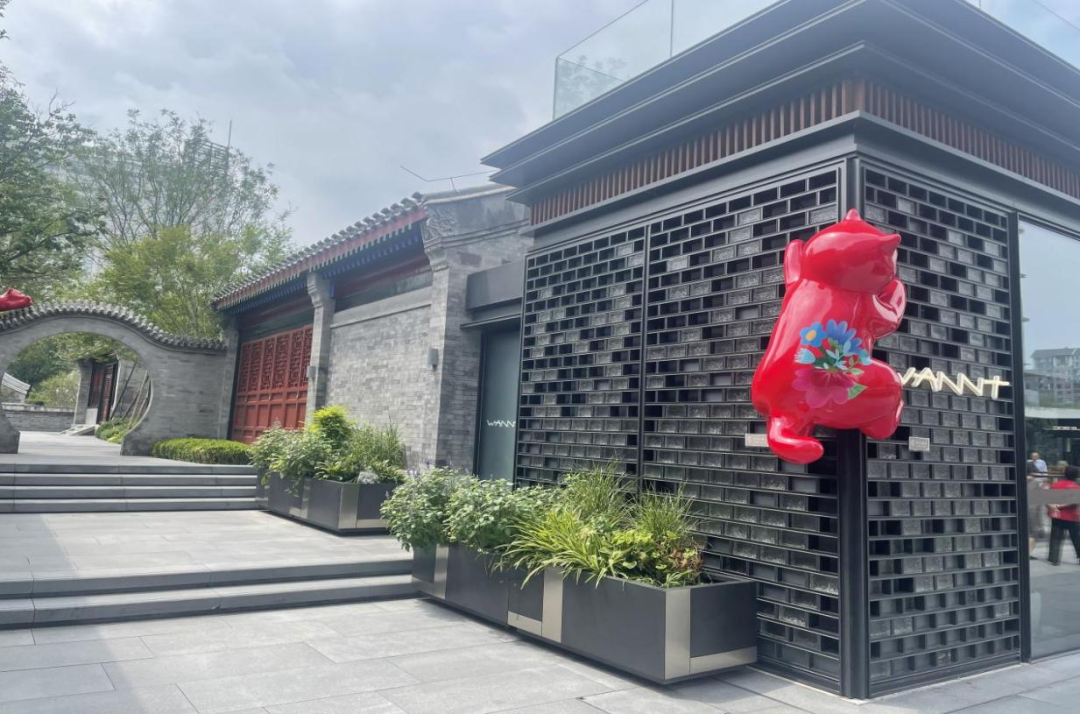 打造高效制冷机房，树立零碳建筑标杆-7