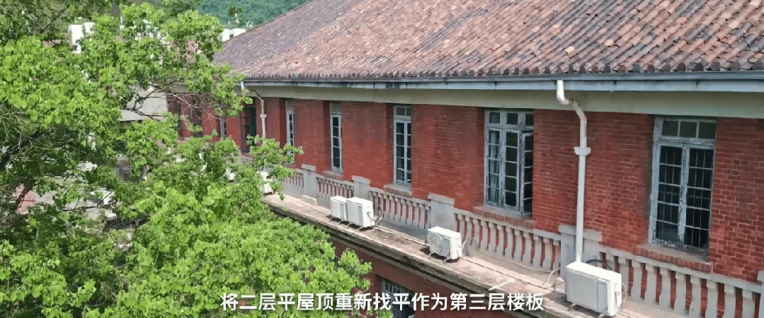 我在湖大讲建筑|科学馆：抗战烽火中科教报国的红色史诗-17