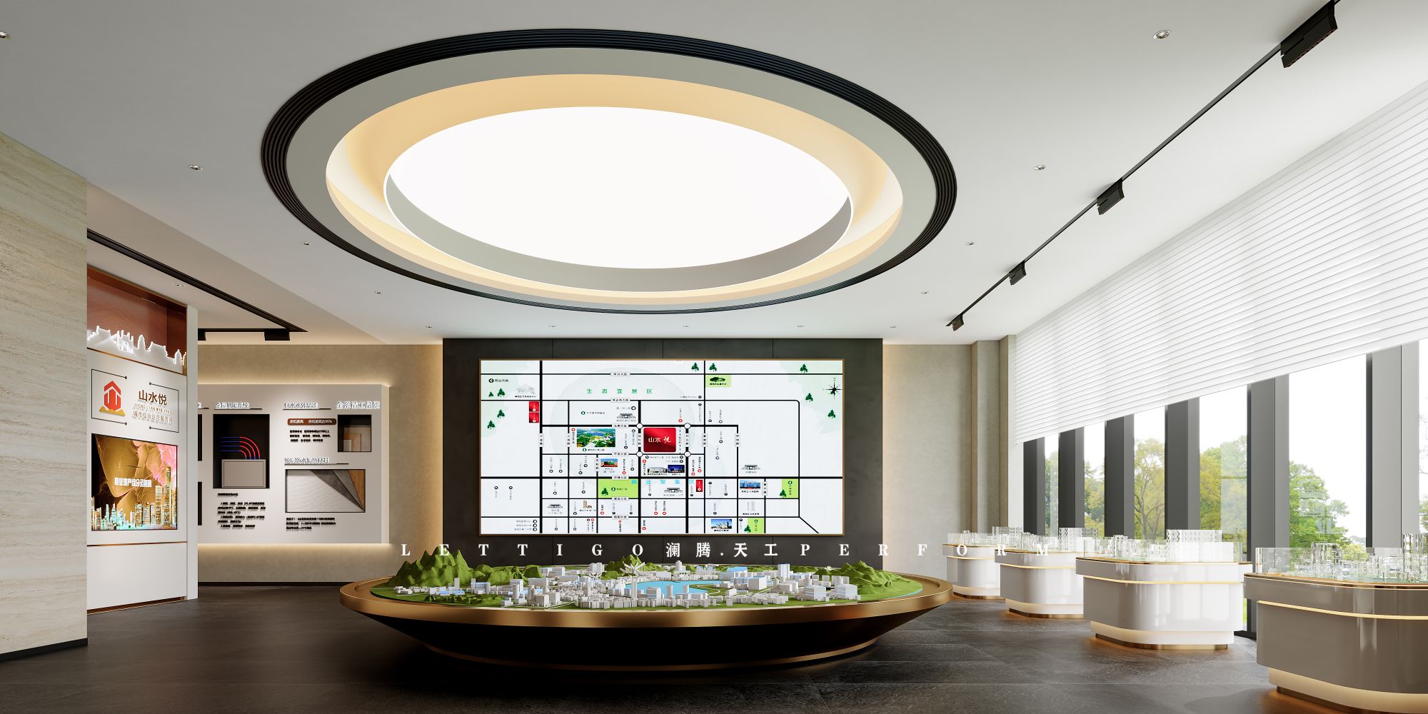 售楼部工装案例-1