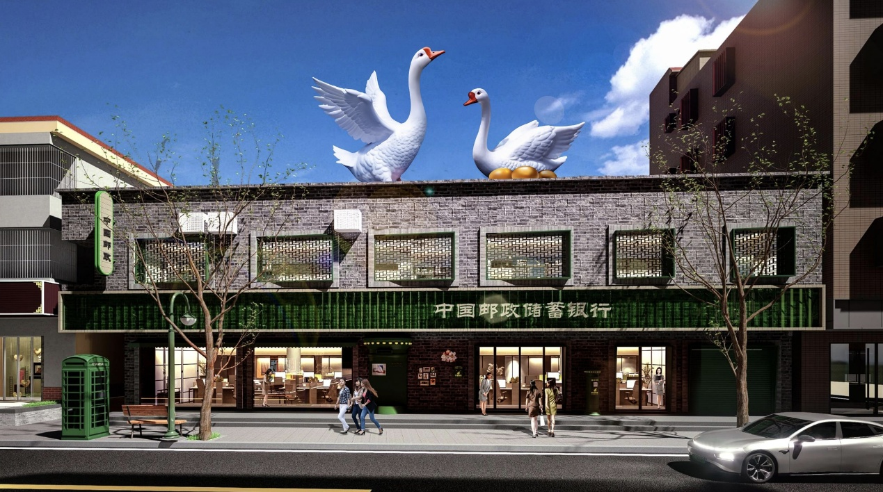 遥田河谷特色乡村精品旅游带建设项目丨中国韶关丨深圳中城致景设计有限公司-25