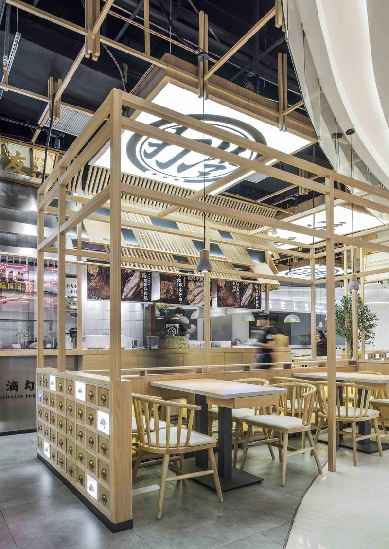 狮头牌卤味研究所(中环广场店)-22