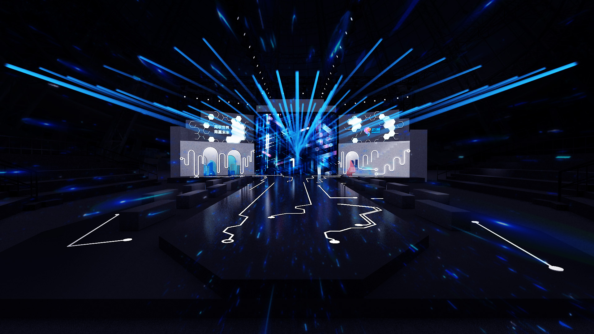 首届中国电商品牌联合发布会-0