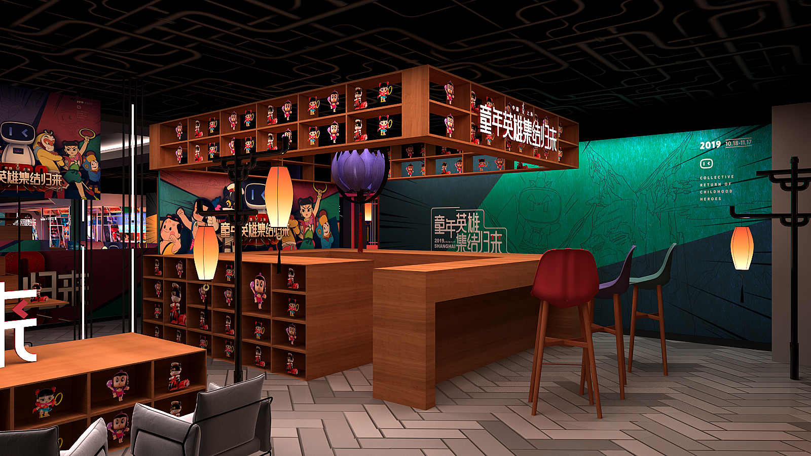 上美&百度展厅-26