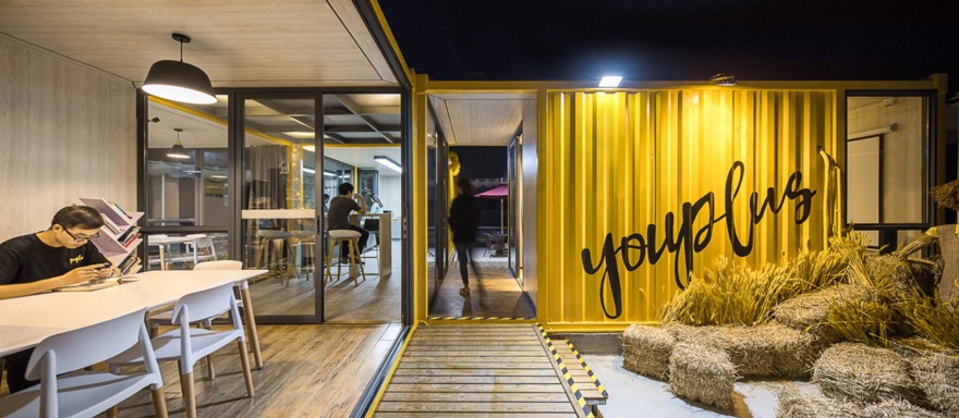 留云草堂·画家许宏泉怀柔工作室丨中国北京丨普罗建筑事务所-150