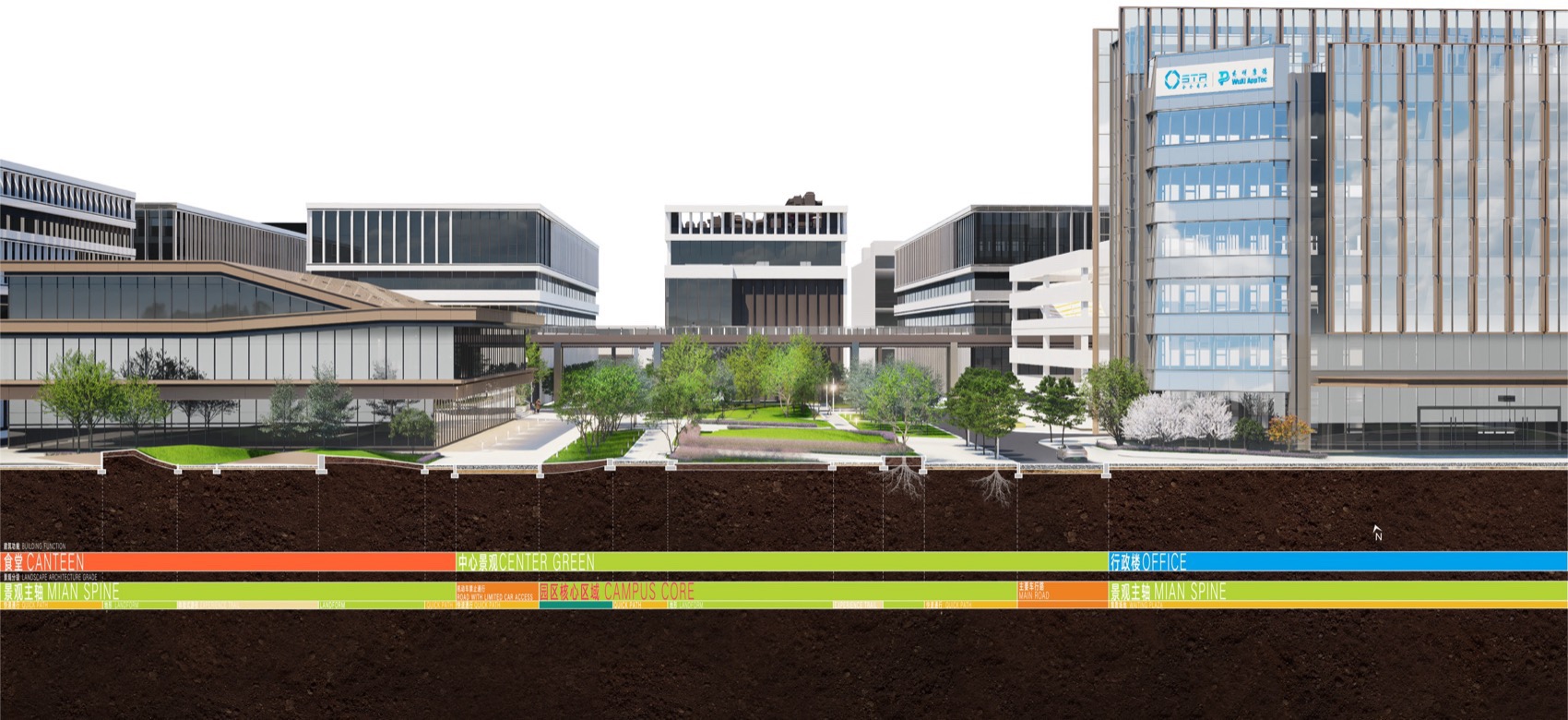 常州合全药业研发园区景观设计丨中国常州丨上海易栖建筑设计有限公司-15
