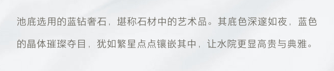 中海银川臻如府丨中国银川丨ACA麦垦景观-46