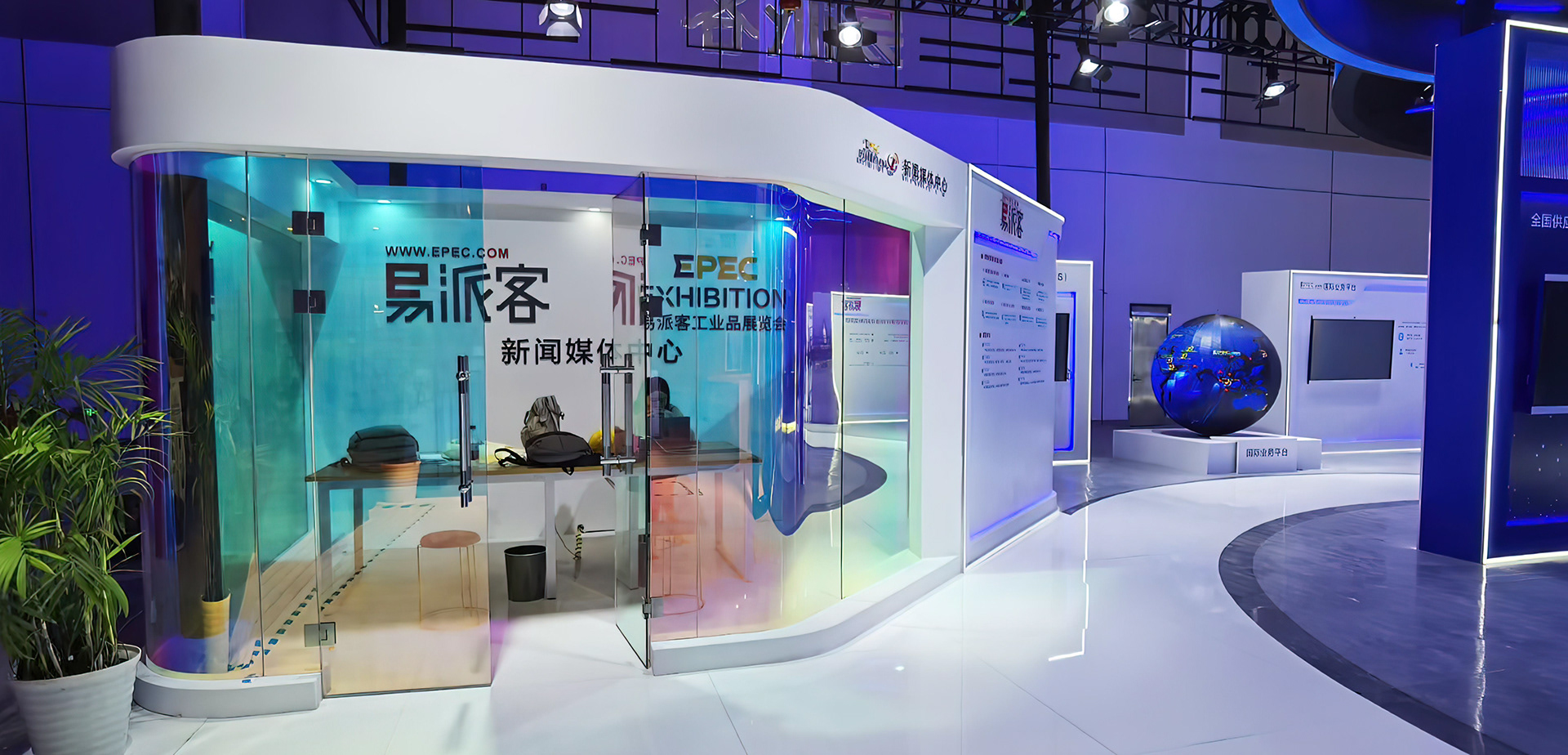 2021 EPEC Exhibition Suzhou-3