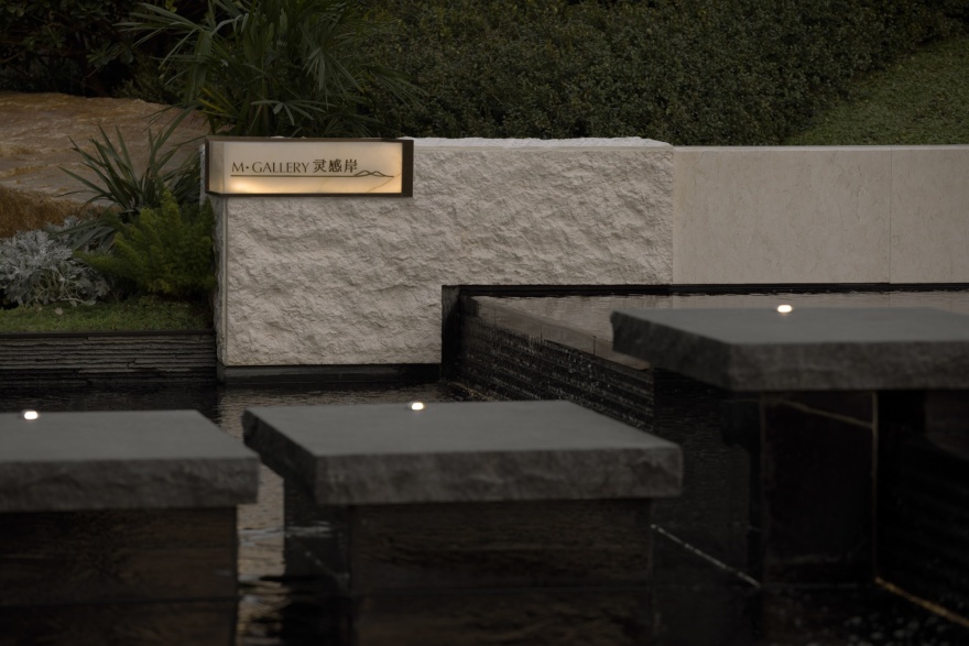 兴耀·沐云川丨中国杭州丨杭州木杉景观设计有限公司-102