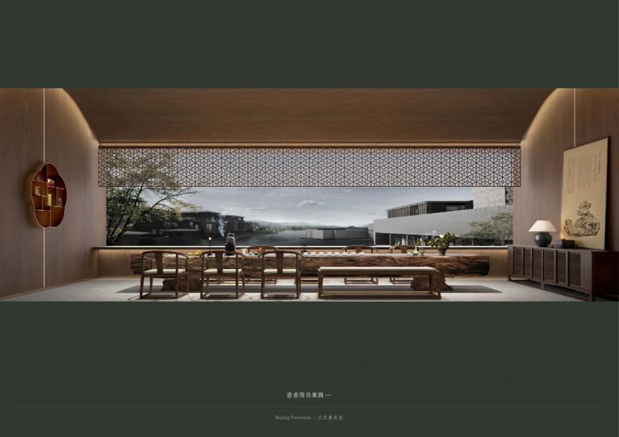 万科·松湖雅集丨中国北京丨北京集美组-76