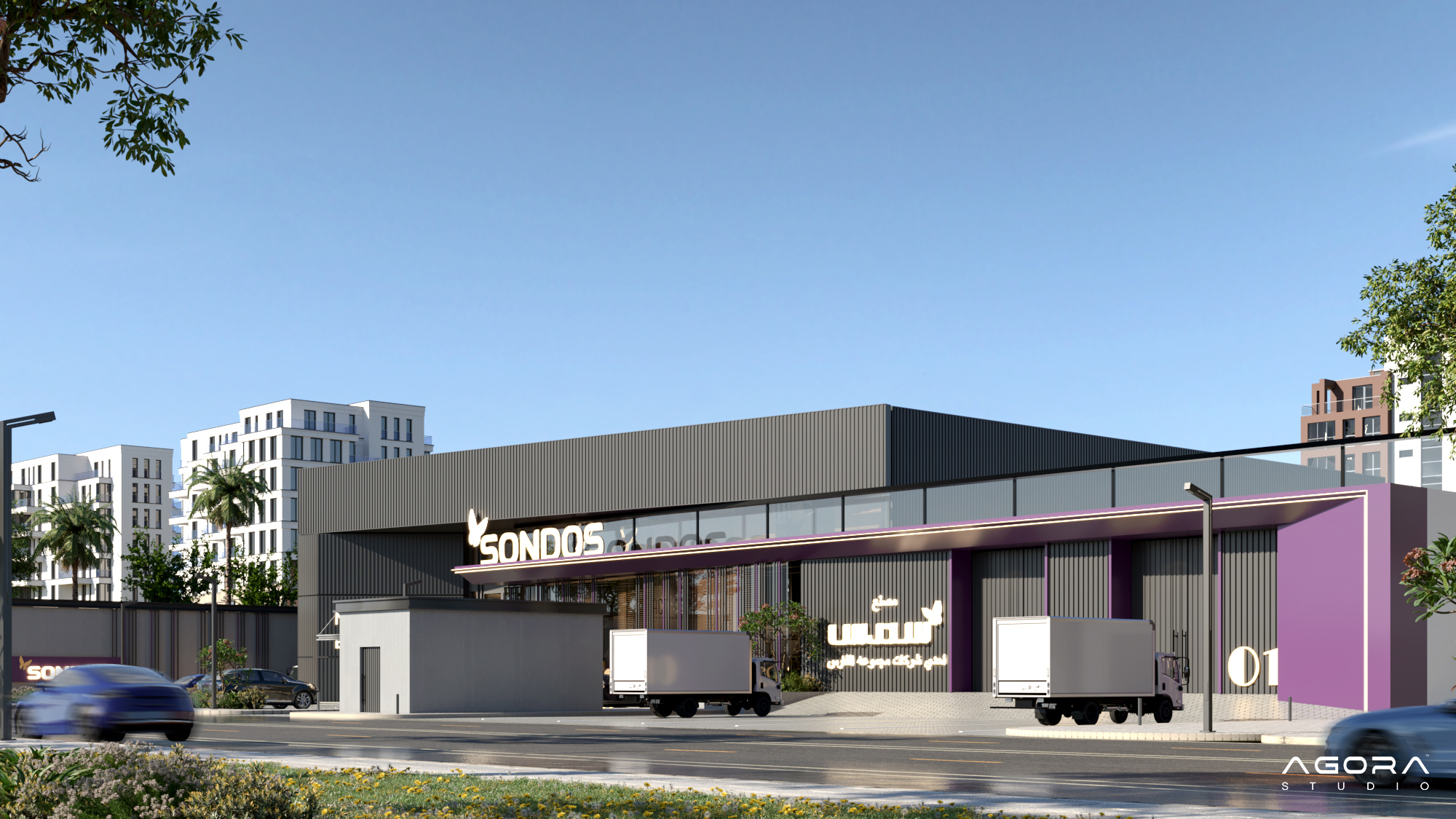 动态创新 现代工厂-11