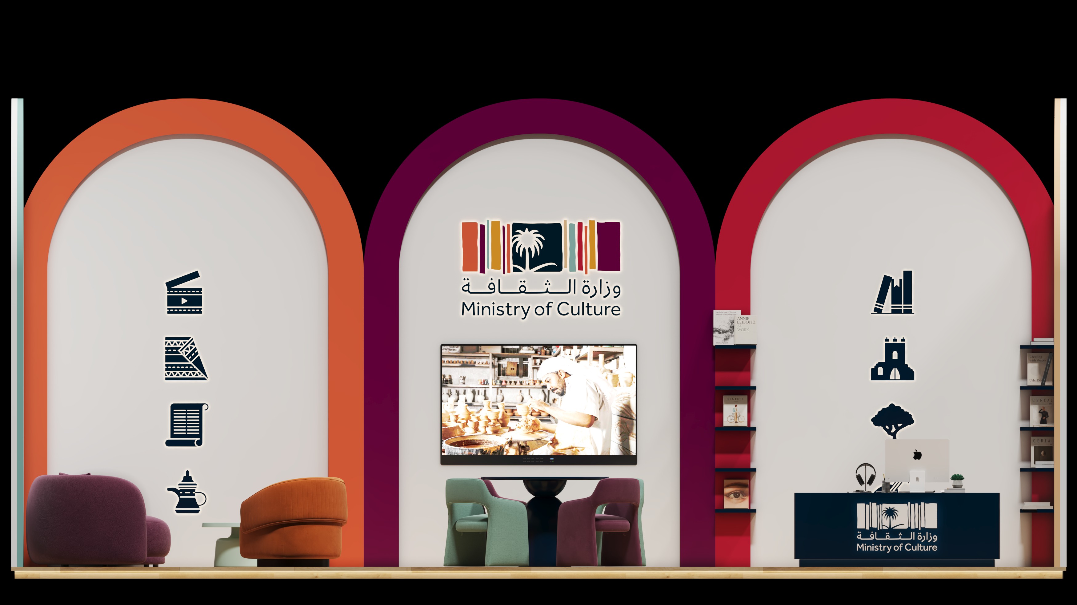 Ministry of Culture booth（文化部展位）丨沙特阿拉伯丨Deep Vision-9