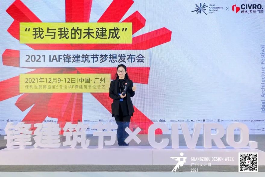 东莞水乡经济区景观梁桥赤滘口河桥概念方案设计丨中国东莞丨奥雅纳工程咨询(上海)有限公司-8