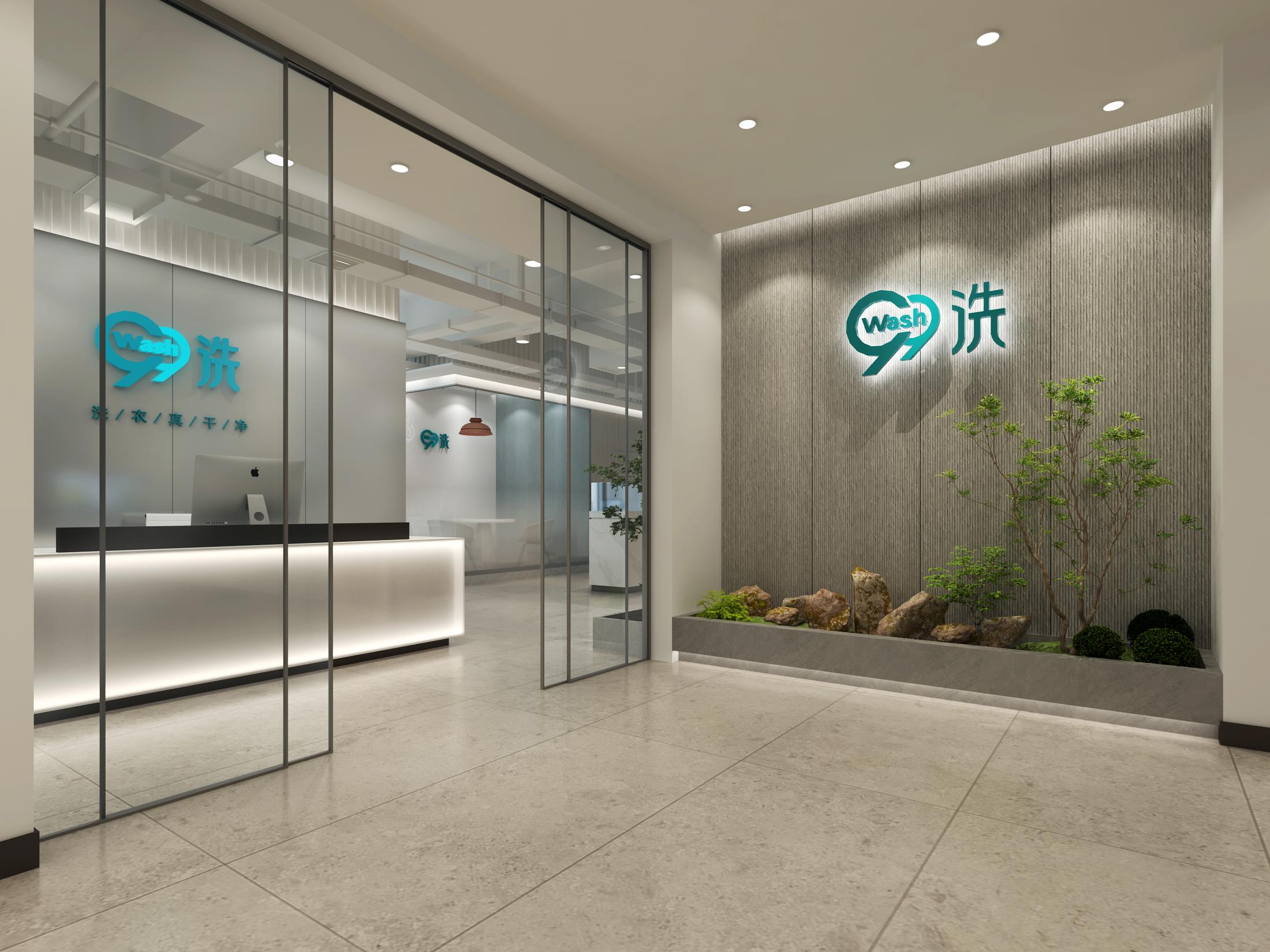 99 洗衣办公室丨中国镇江丨哈尔滨汇象创意设计有限公司-6
