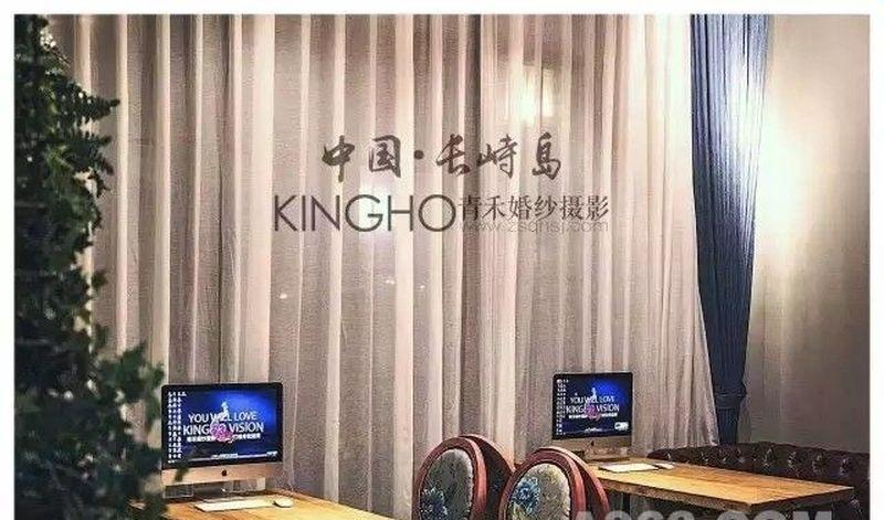 青禾婚纱摄影-7