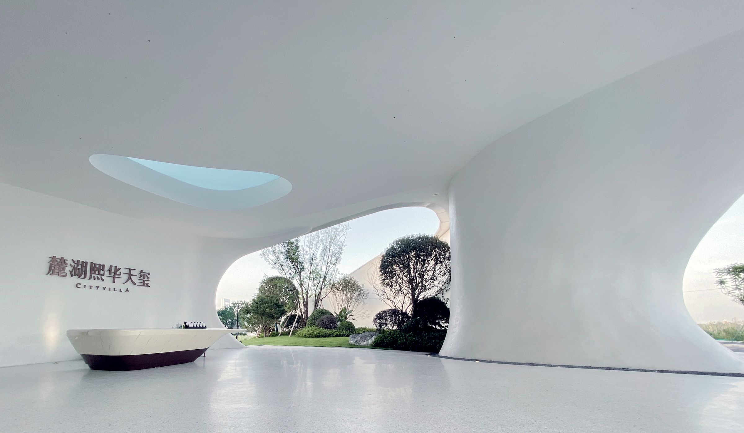 德商·麓湖熙华天玺,广亩景观-12