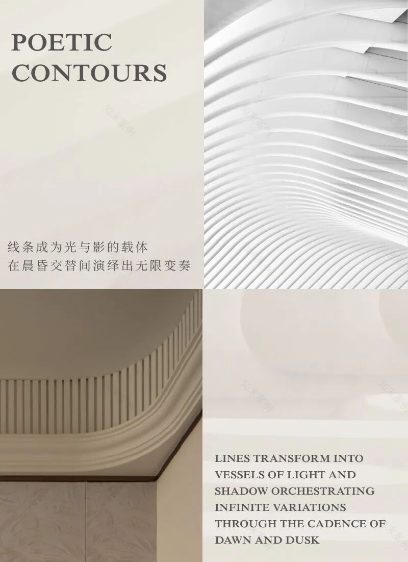 CLV设计x首发|法式中古风隐奢生活典范—建总流花溪样板房-67