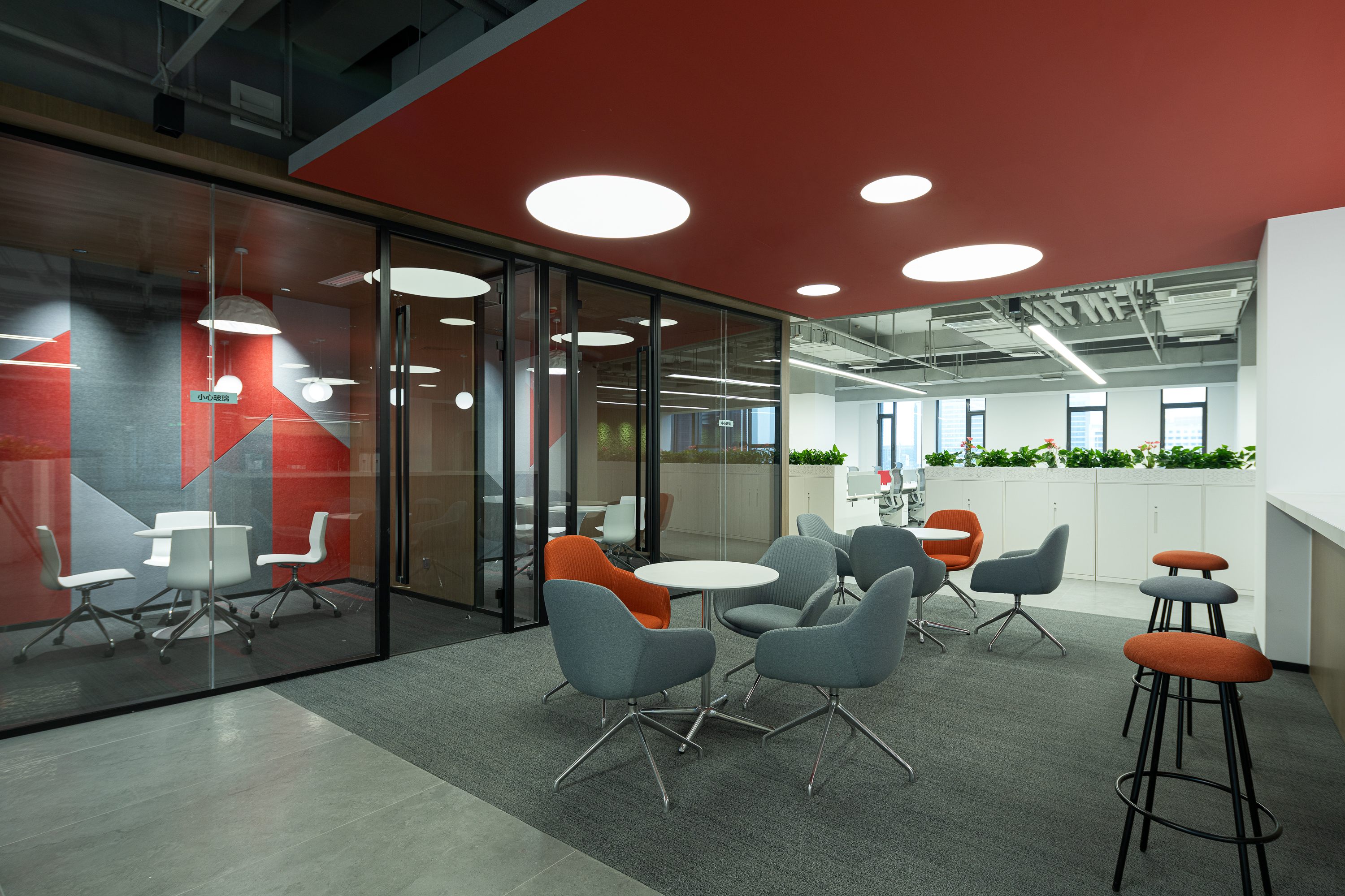 办公空间｜久其科技园-5