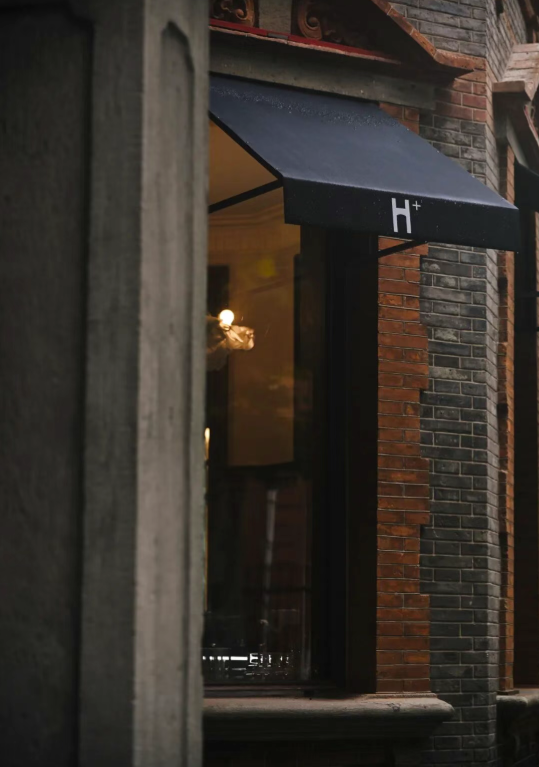 氢离子丨中国上海丨WJID维几设计-1